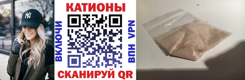 Купить закладку Каннабис  КОКАИН  Меф  Хадыженск