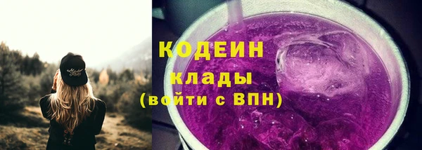 apvp Аркадак