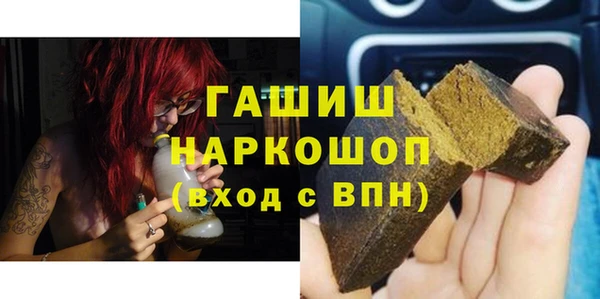 скорость mdpv Алзамай