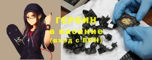 ALPHA-PVP Алексин