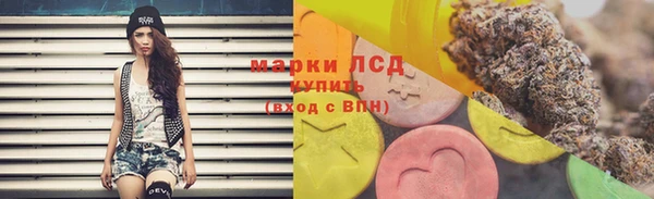 скорость mdpv Алзамай