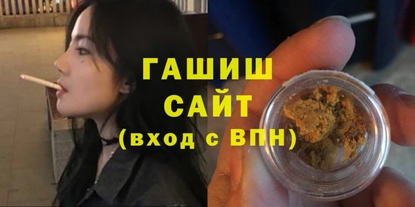 скорость mdpv Алзамай