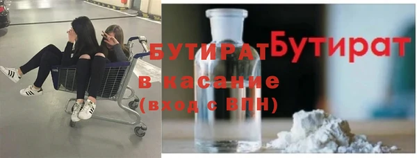 скорость mdpv Алзамай