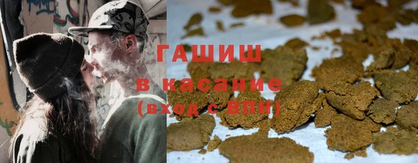 ALPHA-PVP Алексин