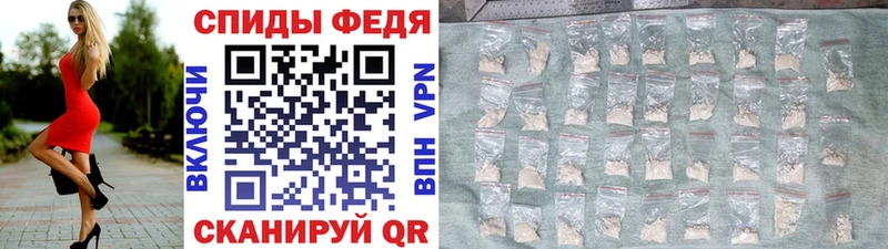 Купить где  Хадыженск  Первитин пудра 